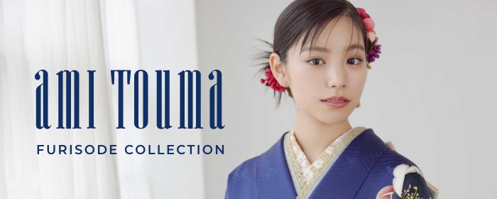 AMI TOUMA FURISODE COLLECTION