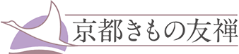 京都きもの友禅