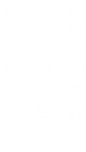 京都きもの友禅ｘ浜辺美波 Tvcm特設サイト 成人式の振袖レンタル 振袖販売の京都きもの友禅